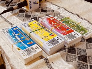 FB_IMG_1759504634107