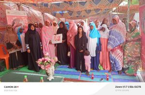 OCTOBRE ROSE 2026 N'DJAMENA