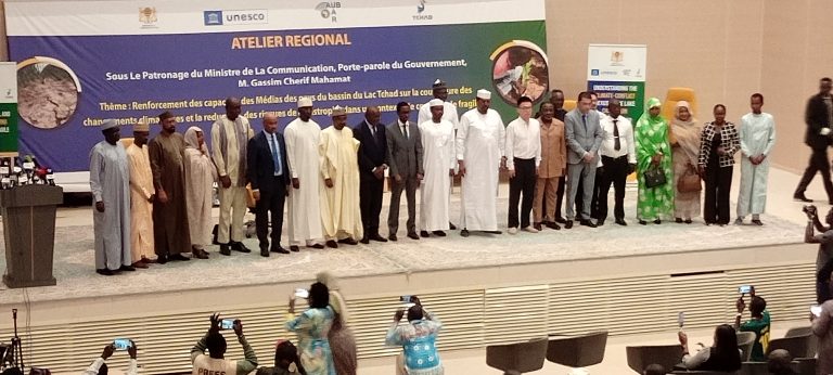 AUR N'DJAMENA